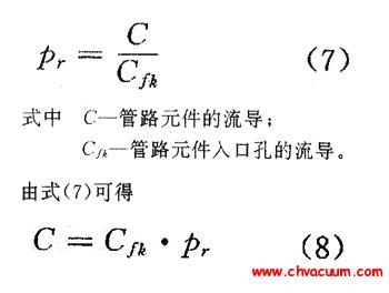 �������ʵĶ���ʽ