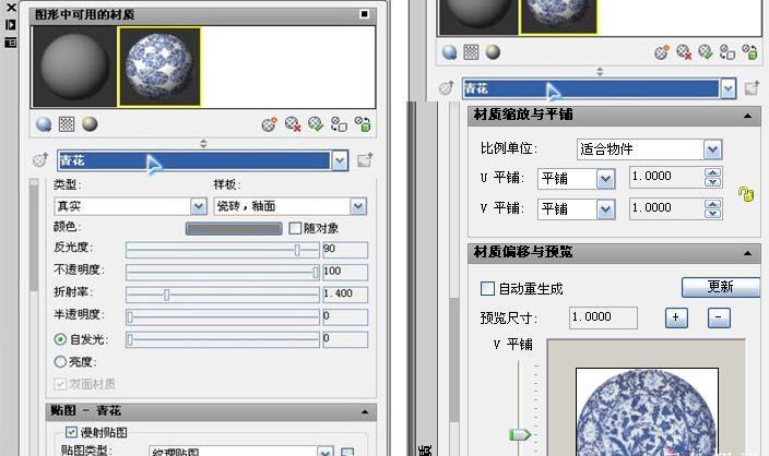 如何在高版本的AutoCAD中贴图渲染网