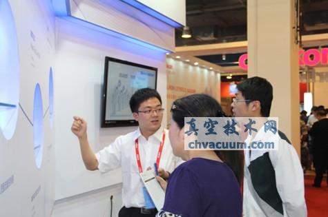 七星电子流量计参展第十二届国际真空展引广泛关注