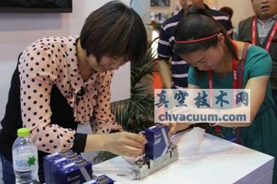 七星电子流量计参展第十二届国际真空展引广泛关注
