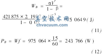 ����ƽ���ܺĺ�ƽ�����Ĺ���