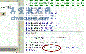 Solidworks����ͼתCAD��DWG��ʽͼ�ķ���