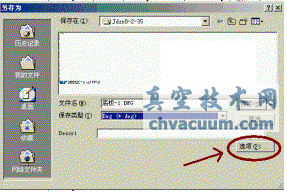 Solidworks����ͼתCAD��DWG��ʽͼ�ķ���