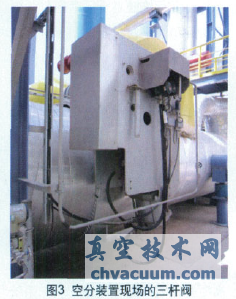 ���˷���ú�����շ�װ�õ�Ӧ��