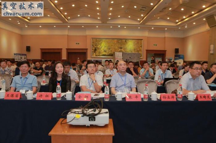 ��ʮһ�컪�����ѧ��������