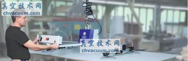 ��հ���ϵͳ