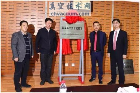 �շ�����붫����ѧǩ��ս�Ժ���Э��