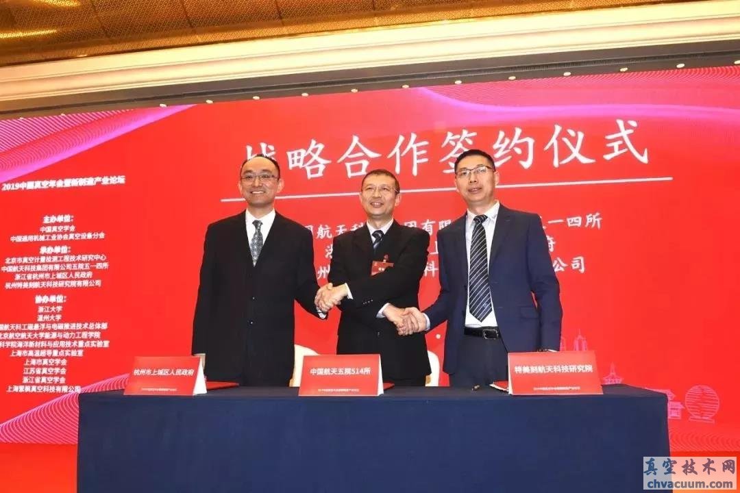 2019���й����������������ҵ��̳