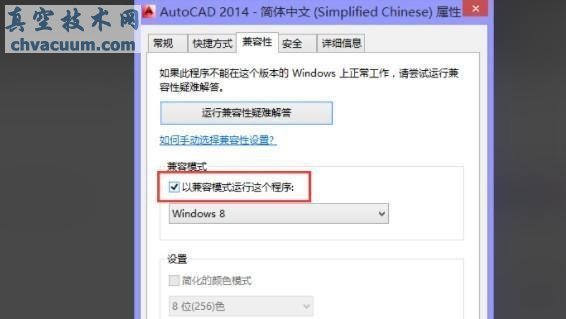 CAD�ر�ʱ�ܵ���AutoCAD���󱨸�Ľ������