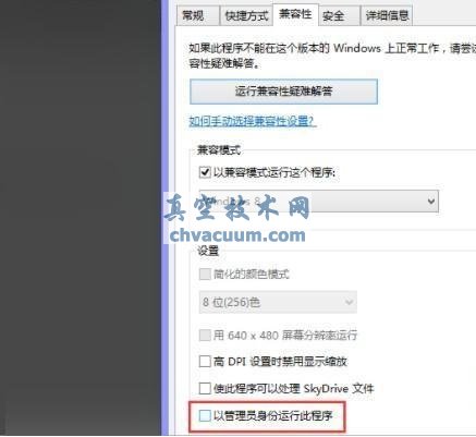 CAD�ر�ʱ�ܵ���AutoCAD���󱨸�Ľ������