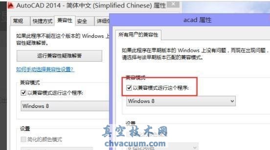 CAD�ر�ʱ�ܵ���AutoCAD���󱨸�Ľ������