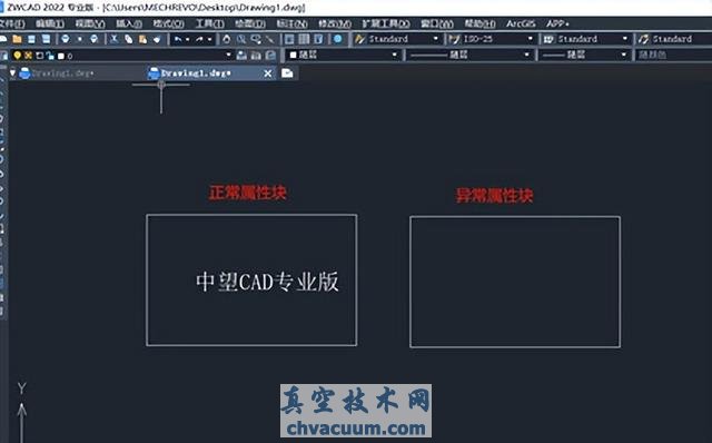 CADͼֽ�е����Կ�����ֵ�������Ľ���취