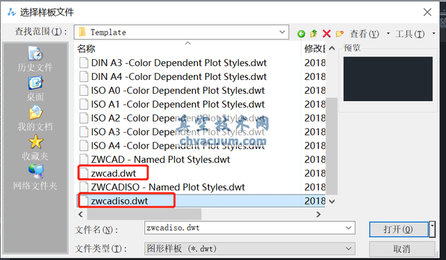 如何将CAD图纸中英寸绘制的图纸转换为毫米为单位