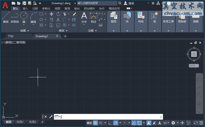 AutoCAD 2021安装教程和破解方法