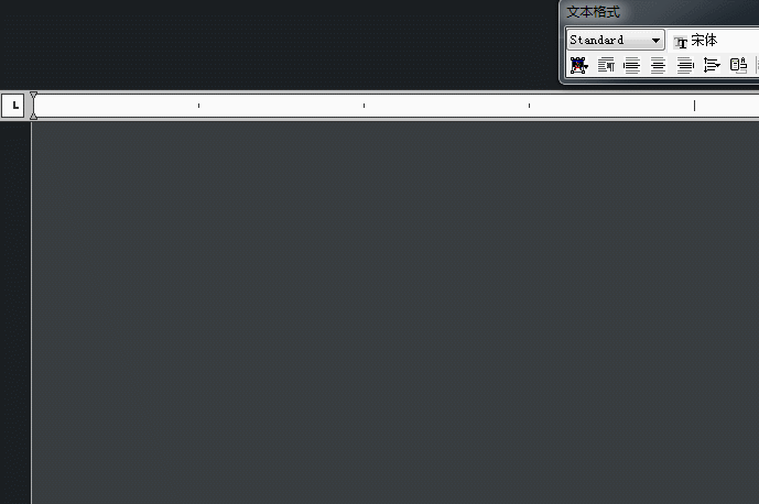 三分钟学会的CAD小知识:关于文字的技巧