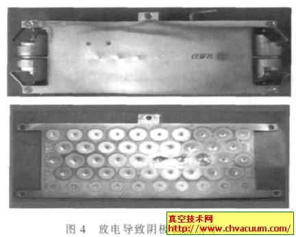 放电导致阴极板击穿