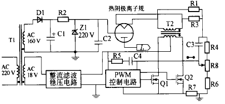 真空计控制原理