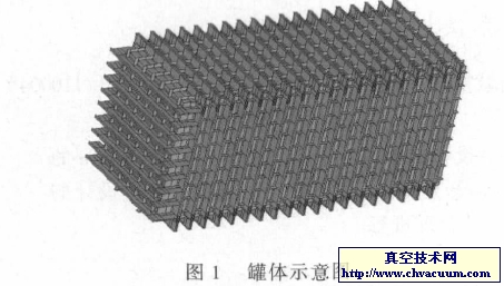 ���ͷ�����ʽ��չ޵�ǿ���о�