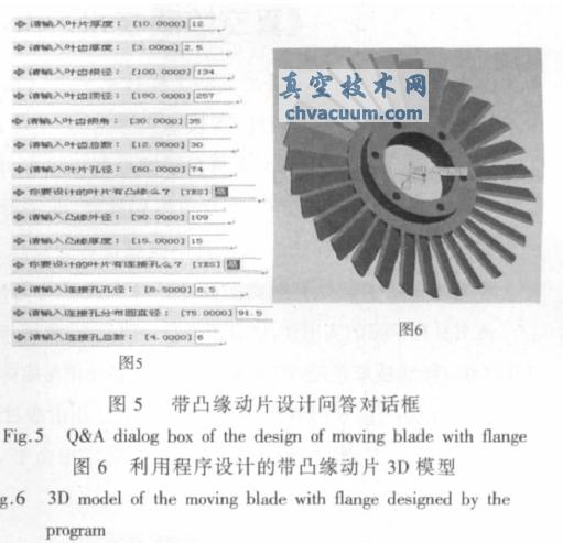 ��ҶƬ��3D ģ�ʹ�������