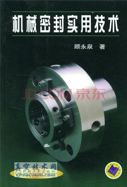 ��е�ܷ�ʵ�ü���