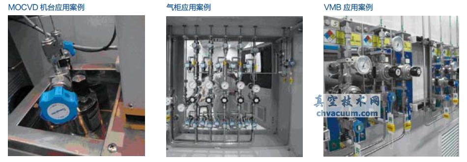 世伟洛克管阀件在LED工艺设备中的应用