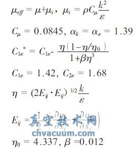 两叶与三叶转子气冷式罗茨真空泵气动噪声分析