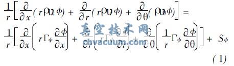 插板阀启闭过程中气体介质流动特性的模拟试验