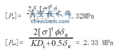 带安全阀的III类卧式液氨储罐的设计