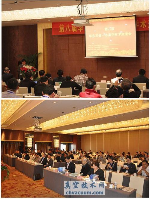 �ڰ˽컪����ʡһ�����ѧ���������ٿ�