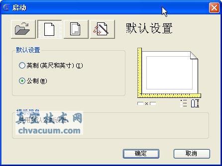 ��CAD�п����½�ͼ��