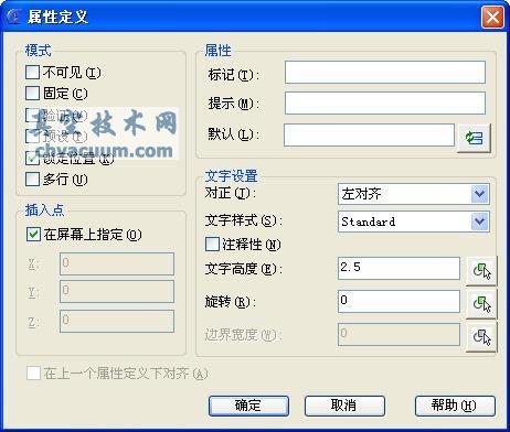 ��δ������Կ�