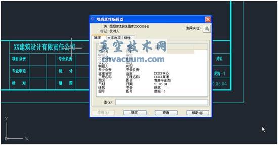 ��δ������Կ�