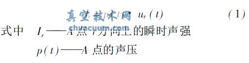 ɨ����ǿ������Ƭ��ձ����������е�Ӧ���о�