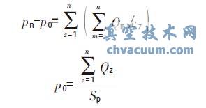 �Ϸ�ͬ�������Դֱ�߼��������ϵͳ