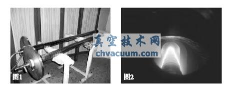 CSNS/RCS 真空盒镀TiN 膜钛阴极靶