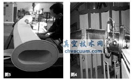 CSNS/RCS 二极陶瓷真空盒样机