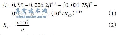 ���������ƷǱ�׼Ӧ���о�