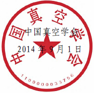 ���Ľ������ҵ��Ӱչ