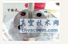 华南成品油管网某调节阀带平衡孔阀芯