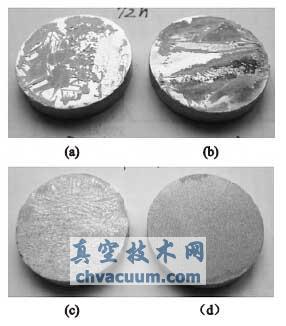 不同打磨工艺处理的阀体试样经模拟大气腐蚀后的宏观形貌