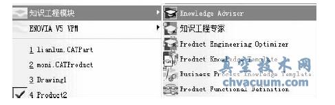 ����CATIA֪ʶ���̽���������