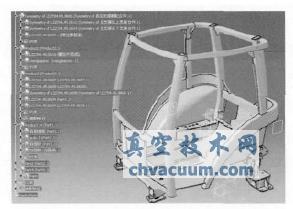 基于CATIA的拖拉机驾驶室强度的预测研究
