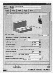 CATIA��̵��߰뾶�����Ľ�����ȡ��