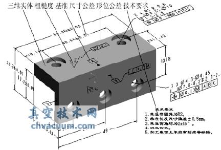 Pro/E���������MBDģ�ͼ����Ϣ�Ļ�ȡ