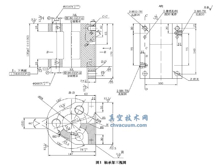 基于Pro/E的轴承架翻转式钻模设计