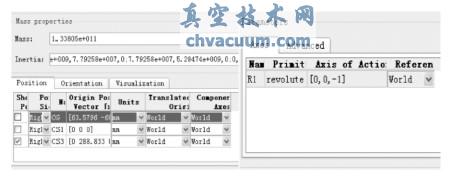 基于Pro/E模型的MATLAB/Simulink模型转换