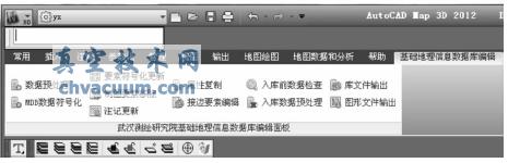 基于AutoCAD Map3D和FME图库一体化在地图制图职业技能竞赛中的应用