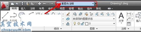 AutoCAD2013中文版工作界面