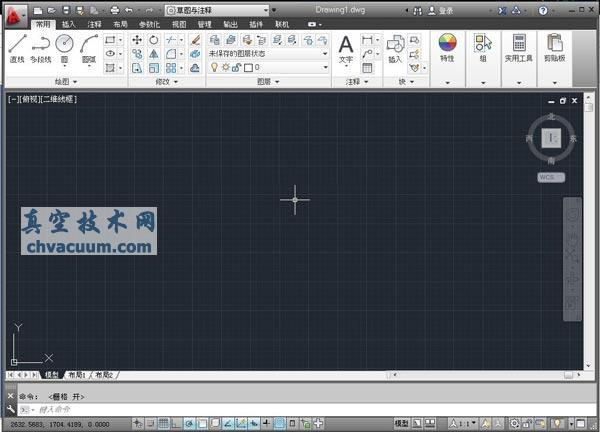 AutoCAD2013中文版工作界面