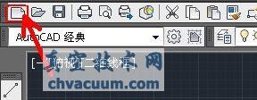 AutoCAD2013中文版新建、打开和保存图形文件教程